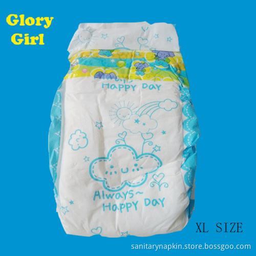 changing a baby's diaper at night